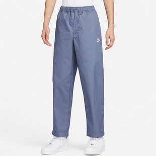 Nike/耐克正品新款男子休闲运动梭织训练长筒裤 DX3337-491