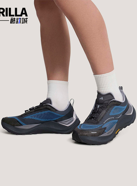 Adidas/阿迪达斯正品FOS HOLO PEAK男女潮流越野复古休闲鞋KI1526