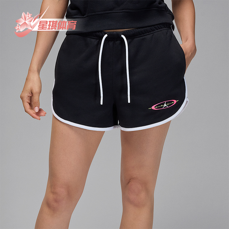 Nike/耐克正品JORDAN女士透气印花中腰运动针织短裤IF0068-010
