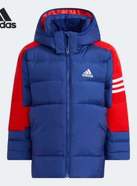 Adidas/阿迪达斯官方正品休闲小童时尚潮流运动保暖羽绒服 H40330