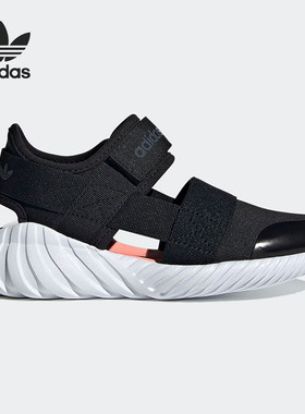 Adidas/阿迪达斯正品三叶草DOOM SANDAL C大童运动凉鞋FV7600