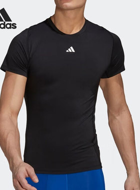 Adidas/阿迪达斯正品夏季新款男子跑步健身运动短袖T恤HK2337