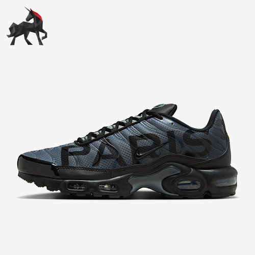 Nike/耐克正品MAX PLUS男士系带缓震运动复古跑步鞋IB2253-001