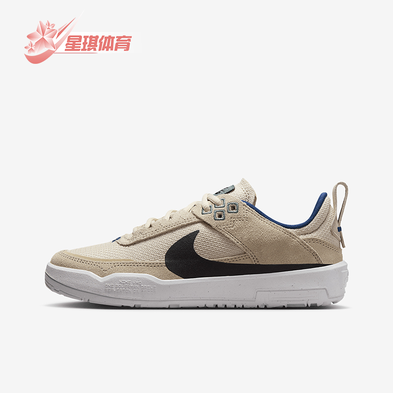 耐克儿童可视Zoom气垫板鞋