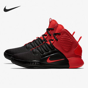 Nike/耐克官方正品运动男子时尚潮流实战训练篮球鞋 AO7890-600