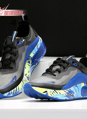 Nike/耐克正品新款AIR MAX女子运动气垫休闲鞋CI1965-161