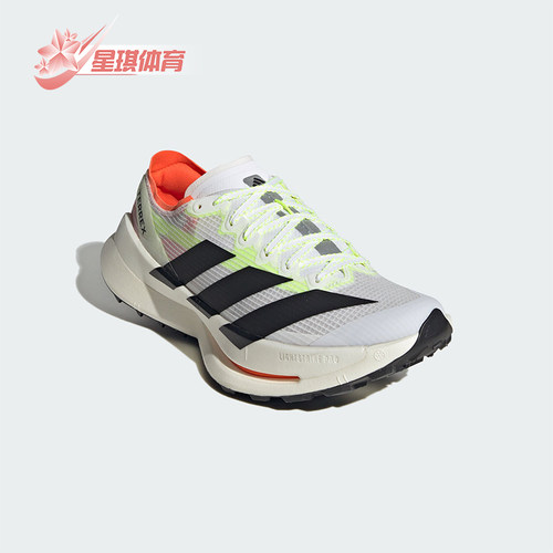 Adidas/阿迪达斯正品四季款男女透气缓震回弹轻便跑步鞋JS3534