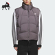 Adidas 三叶草男女拉链保暖立领运动羽绒马甲KV3986 阿迪达斯正品