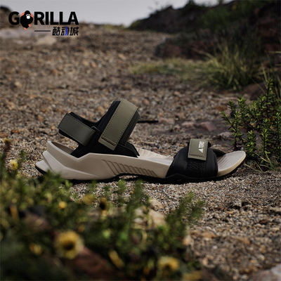 Adidas/阿迪达斯正品HYDROTERRA男女同款户外休闲运动凉鞋JQ2236