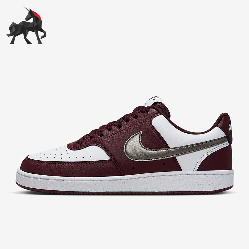 Nike/耐克正品2025秋季款女士日常运动透气耐磨板鞋IM7647-100,运动鞋new,板鞋,淘宝优惠券,粉丝福利购,淘宝优惠卷