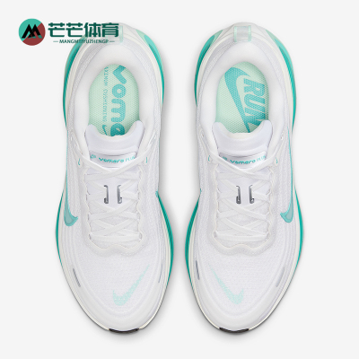 Nike/耐克正品Vomero Plus女士运动缓震网眼公路跑步鞋HV8154-100