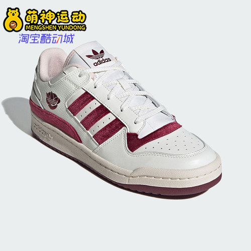 Adidas/阿迪达斯正品三叶草男女低帮经典篮球轻便运动板鞋KJ6982