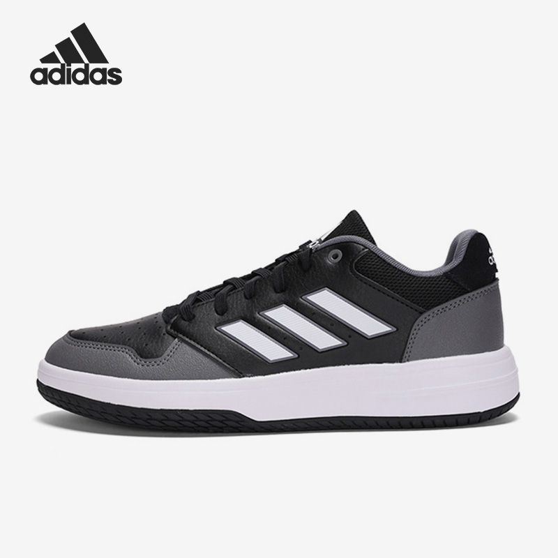 Adidas/阿迪达斯男子复古板鞋