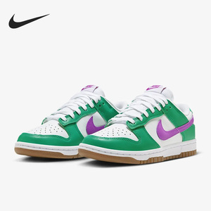 Nike/耐克官方正品Dunk女子时尚复古低帮运动休闲板鞋FD9922-151