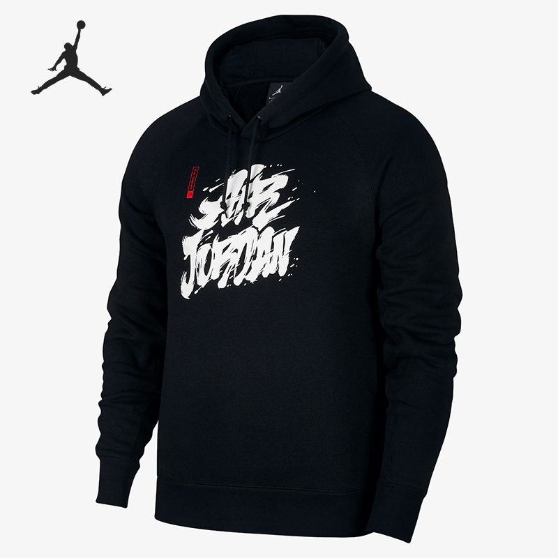 Nike/耐克正品男款涂鸦印花抓绒连帽套头美式卫衣BV7486-010