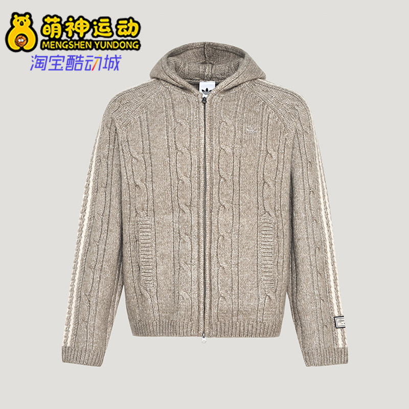Adidas/阿迪达斯正品三叶草男士针织经典连帽保暖毛衣外套KU5618