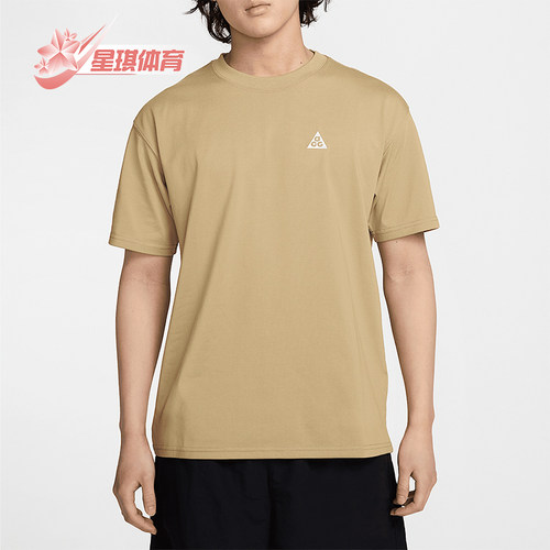 Nike/耐克正品2025春季男士透气宽松休闲圆领短袖HJ0799-297