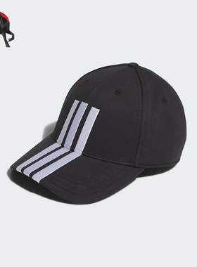 Adidas/阿迪达斯正品新款男女高尔夫运动休闲遮阳棒球帽JH1084