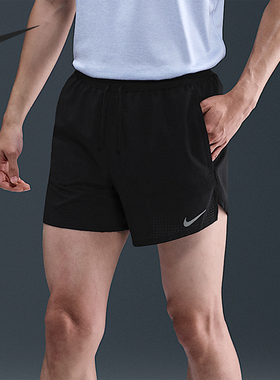 Nike/耐克官方正品Stride Dri-FIT 男士跑步运动短裤HV2194-010