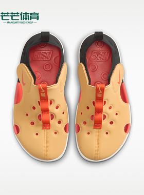 Nike/耐克正品SunrayProtect4新款儿童经典戏水凉鞋HF6277-701