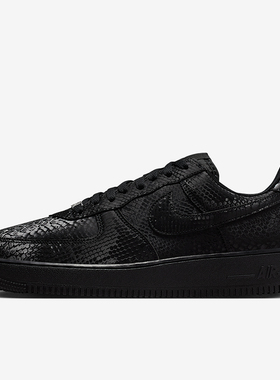 Nike/耐克正品Air Force 1男士休闲运动耐磨低帮板鞋IB0018-003