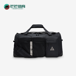DUFFEL男女斜挎户外经典 Nike 耐克正品 DAYMAX 010 行李包HJ8185