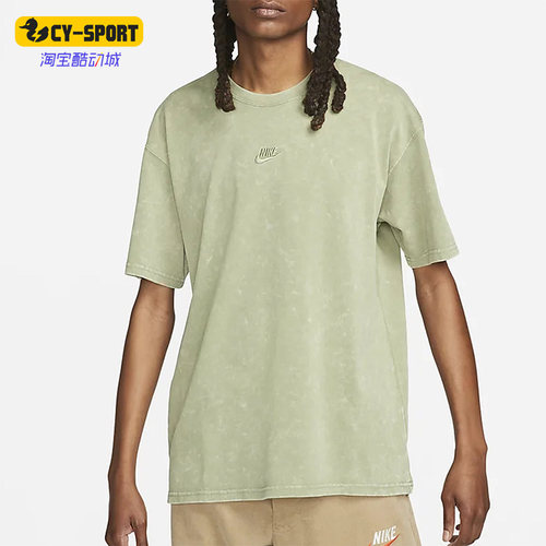 Nike/耐克正品夏季新款男子透气休闲运动针织短袖DZ2899-386