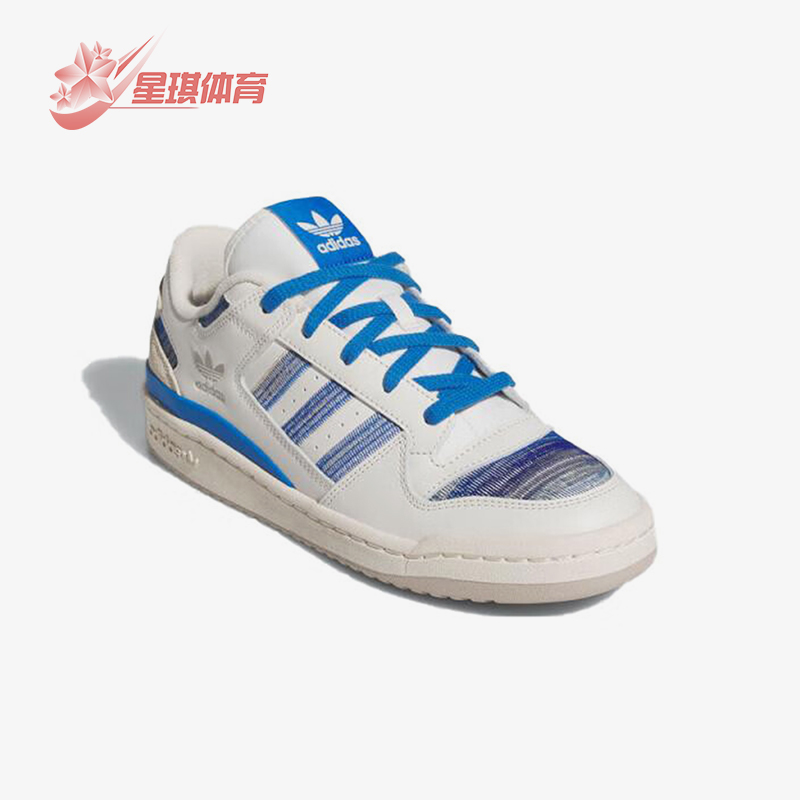 Adidas/阿迪达斯正品三叶草男女时尚低帮透气防滑经典板鞋JQ2642