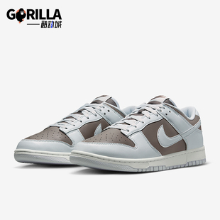 耐克正品 HF5441 Dunk 透气休闲板鞋 202 Low男女舒适耐穿经典 Nike