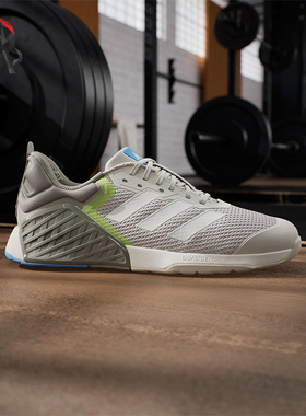 Adidas/阿迪达斯正品DROPSET 3男士网面轻便透气训练鞋JP7239