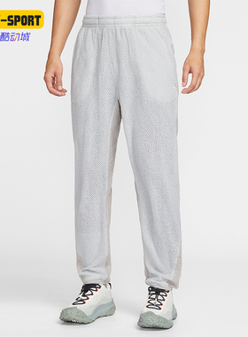 Nike/耐克正品2026春季款男士束脚松紧腰经典运动长裤IH1452-097