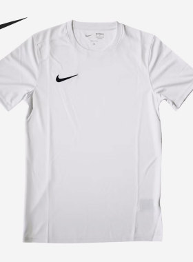Nike/耐克正品足球运动男子训练休闲圆领短袖T恤BV6709-100