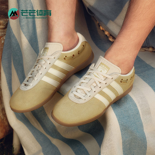 Adidas/阿迪达斯正品三叶草男女同款舒适耐磨低帮板鞋KZ9559