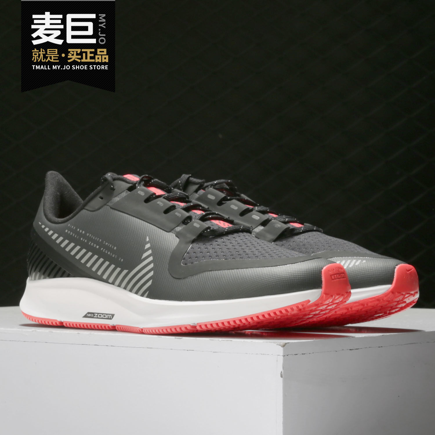 Nike/耐克正品当季男子新款运动鞋轻便休闲减震跑步鞋AQ8005