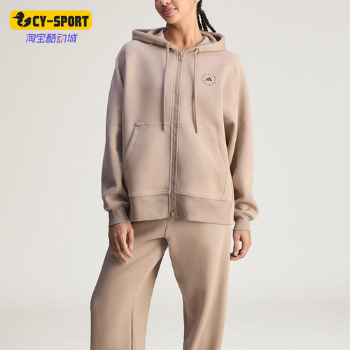 Adidas/阿迪达斯正品FZ HOODIE女士日常连帽宽松休闲外套JZ0652