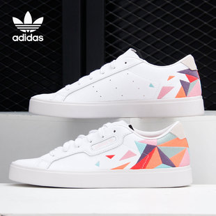 W女子运动休闲鞋 Adidas EG7876 SLEEK 新款 阿迪达斯正品 春季