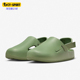 耐克正品 包头凉鞋 CALM Nike MULE男士 一脚蹬运动经典 FD5131 300