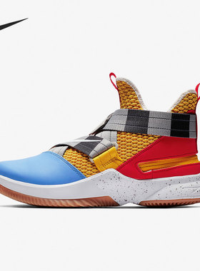 Nike/耐克正品男士圆头防滑轻便中帮实战篮球鞋AV3812-700