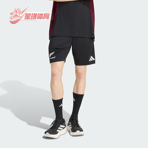 Adidas/阿迪达斯正品男士松紧中腰运动休闲舒适短裤KF1544