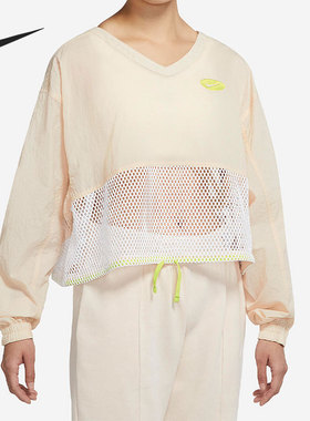 Nike/耐克正品新款女子时尚休闲网面露脐透气长袖T恤 DQ7563-126