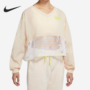 女子时尚 新款 耐克正品 126 T恤 DQ7563 休闲网面露脐透气长袖 Nike