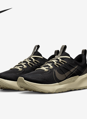 Nike/耐克官方正品 JUNIPER 2 男子舒适运动跑步鞋 DM0822-005