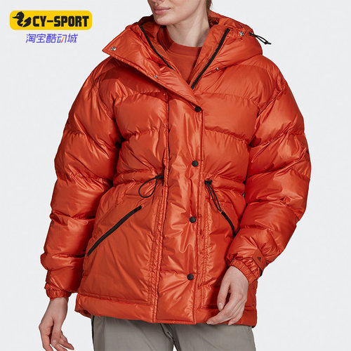 Adidas/阿迪达斯正品smc冬季女子时尚防风保暖运动棉衣外套GU1601