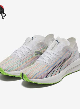 Puma/彪马正品Electrify Nitro Spectra女子跑步鞋195416-01