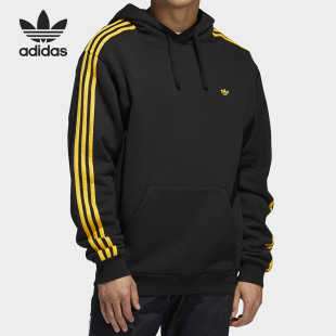 男子三叶草休闲运动卫衣 Adidas 新款 夏季 EC7325 阿迪达斯正品