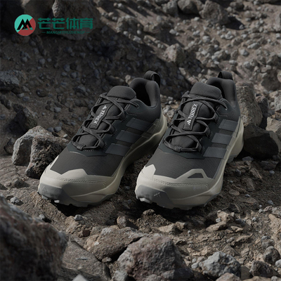 Adidas/阿迪达斯正品SKYCHASER男士运动户外耐磨透气徒步鞋JQ6724