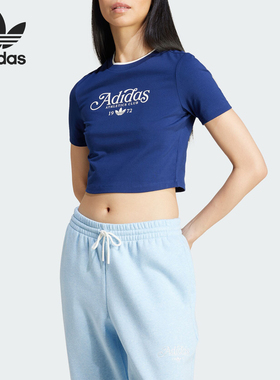 Adidas/阿迪达斯官方正品三叶草女士运动休闲短款圆领短袖IX3544