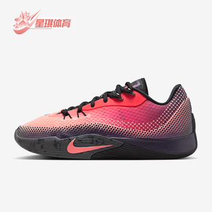 Flare EP男士 系带耐磨经典 Nike HF0232 S.T. 篮球鞋 600 耐克正品