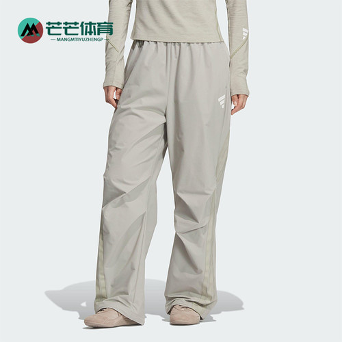Adidas/阿迪达斯正品2025夏季款女士日常宽松梭织休闲长裤KC5788