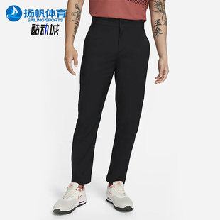 Nike/耐克正品Dri-FIT男士高尔夫运动休闲户外长裤DN2398-010